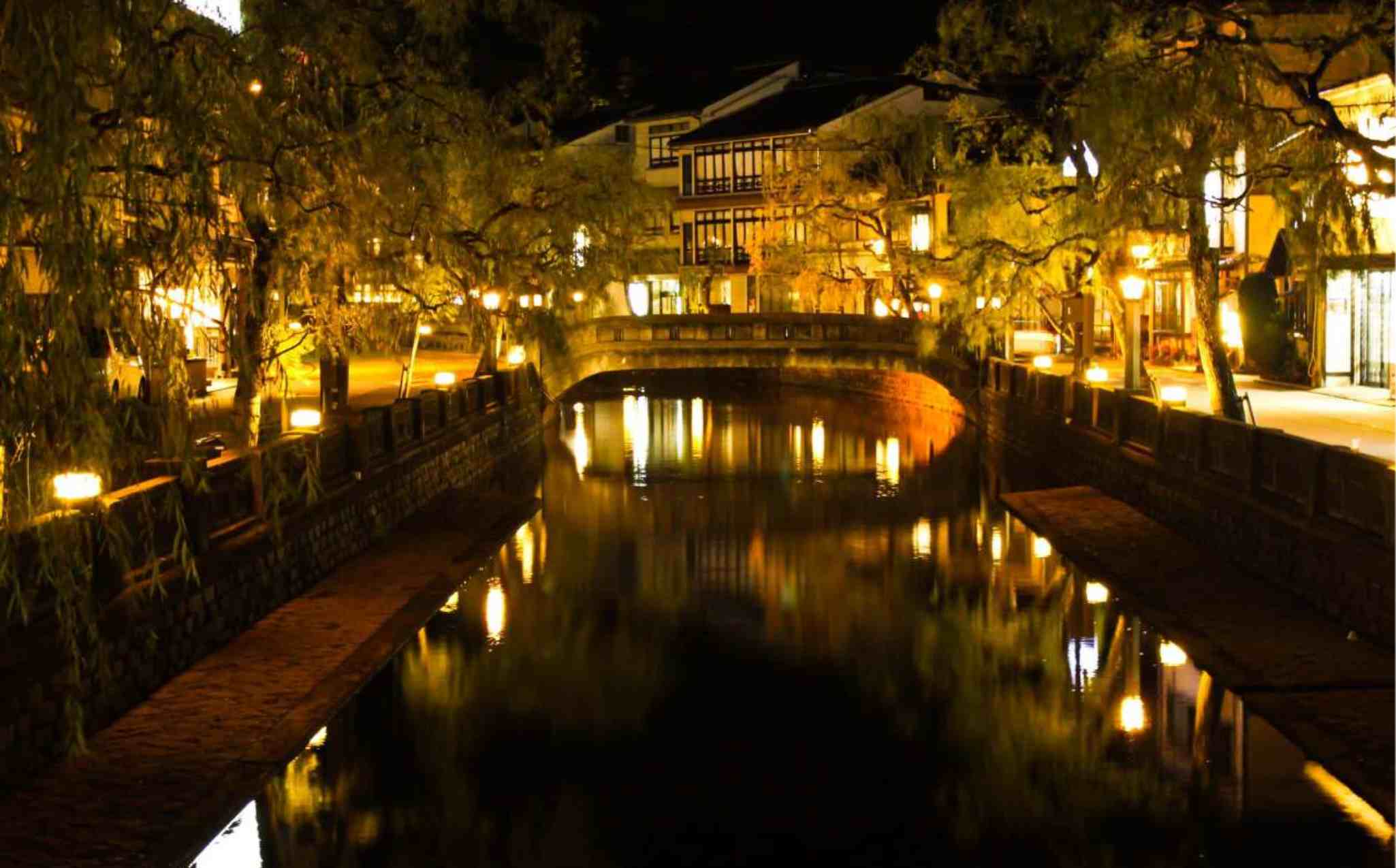 Kinosaki Otani Night Kinosaki Otani Night