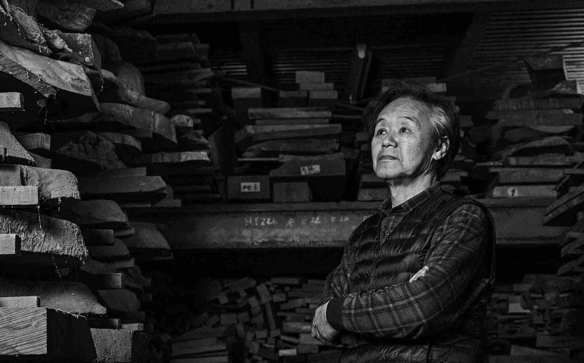 Wood Craftsman Meibokukogei Yamasyo Wood Craftsman Meibokukogei Yamasyo