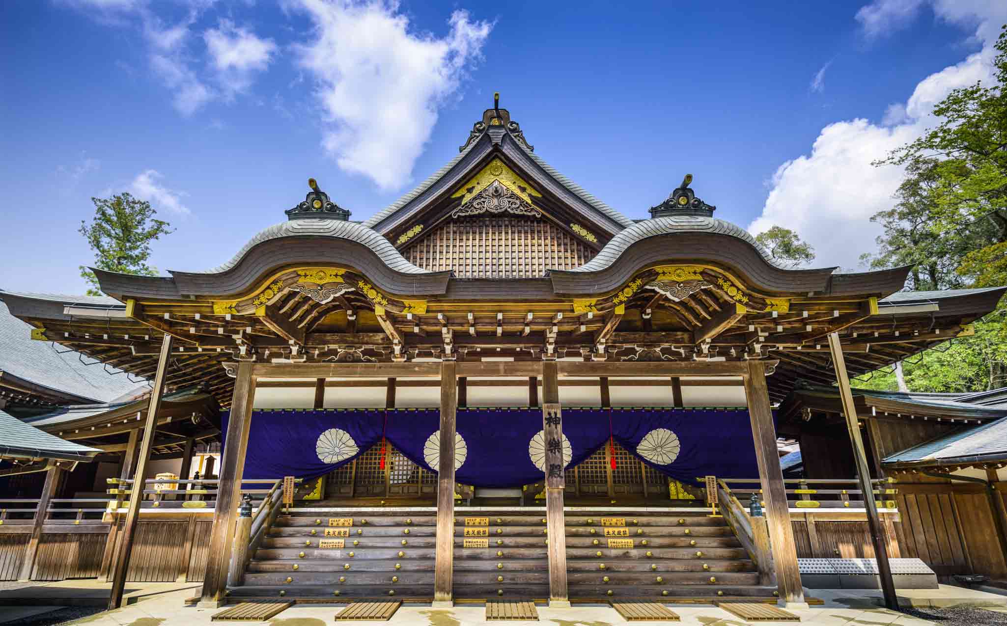 Ise Grand Shrine Ise Grand Shrine