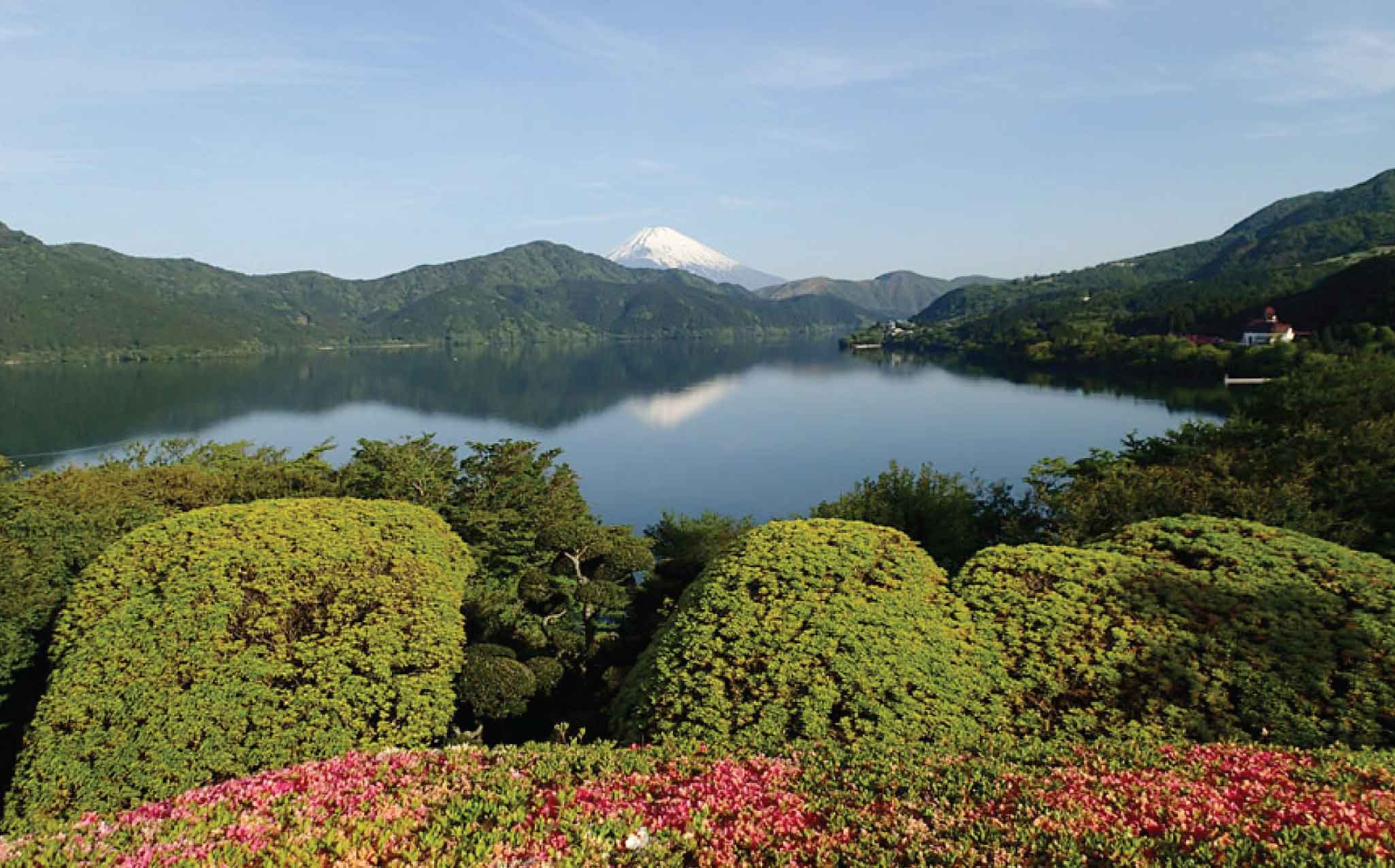 Onshi Hakone Park Onshi Hakone Park