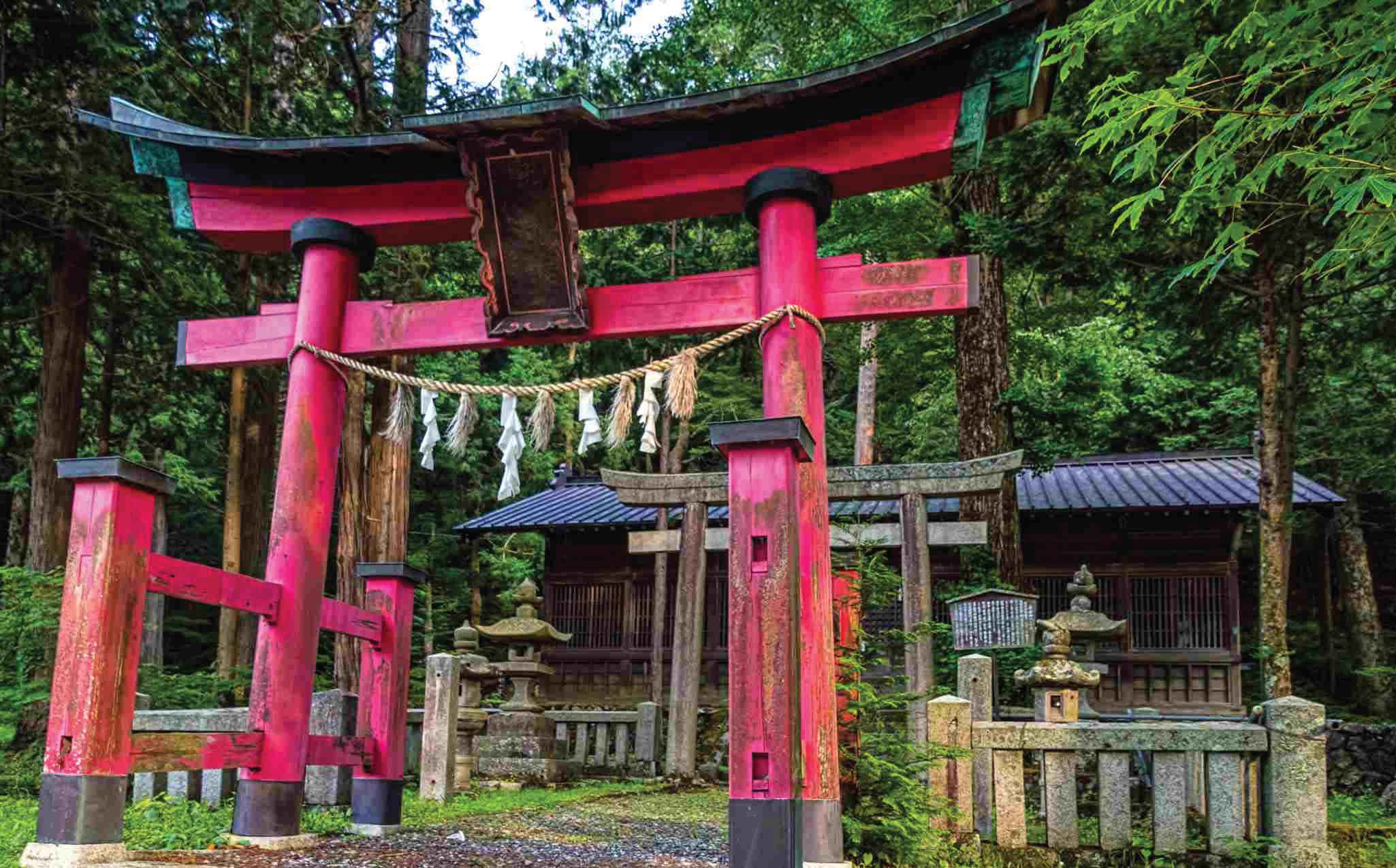 Nakasendo Trail Walk - Shrine Nakasendo Trail Walk - Shrine